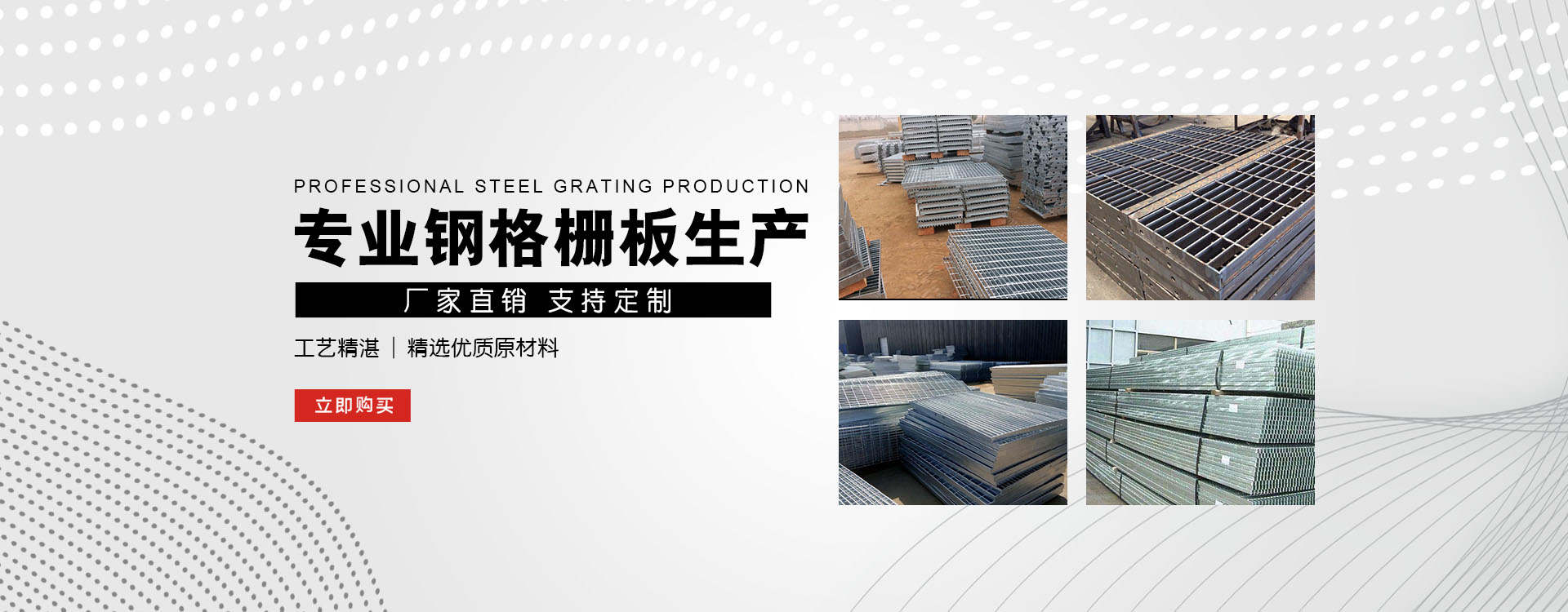 綦江test123_COPY