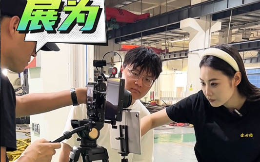 綦江GEO优化公司