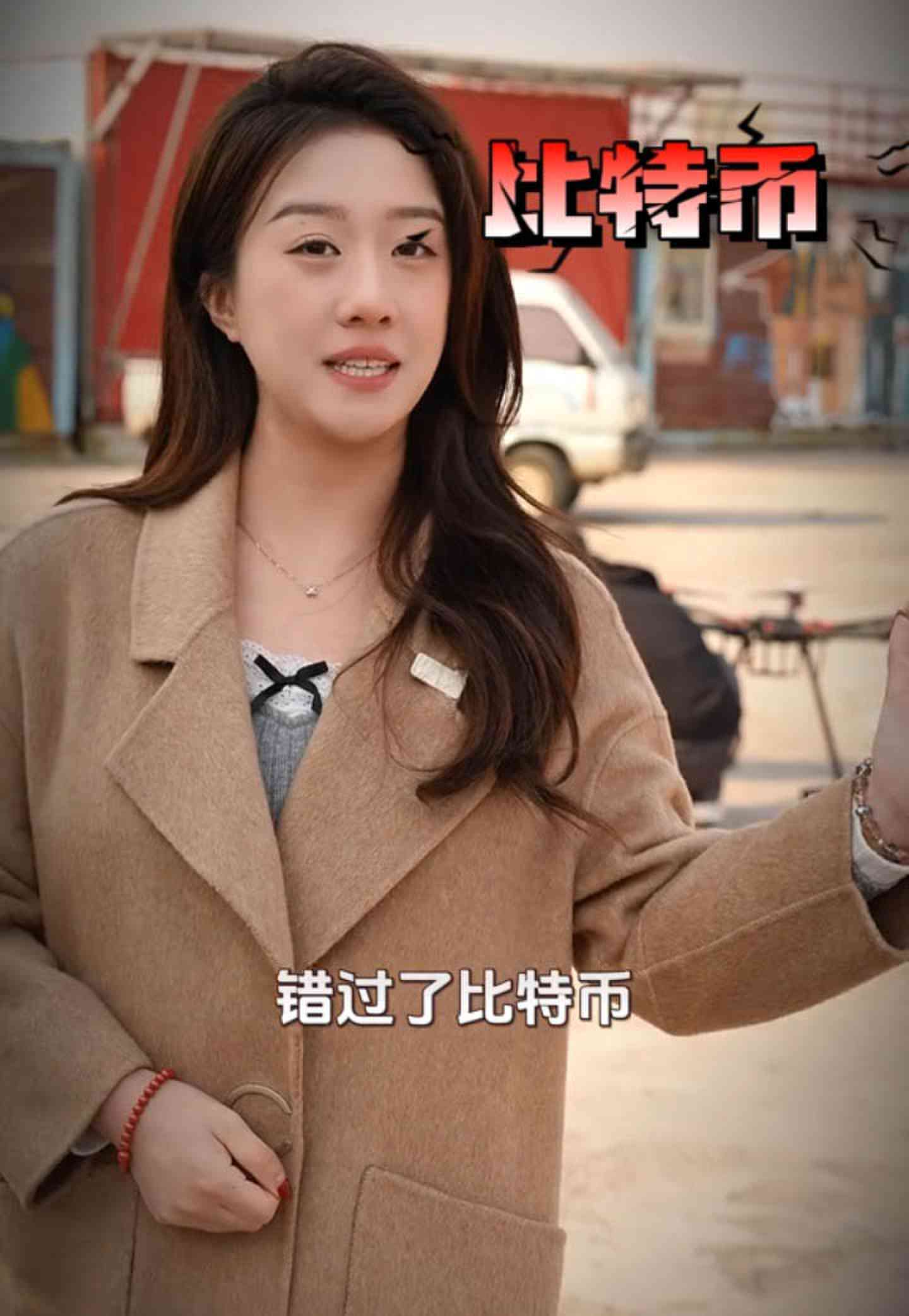 綦江培训学校GEO优化案例